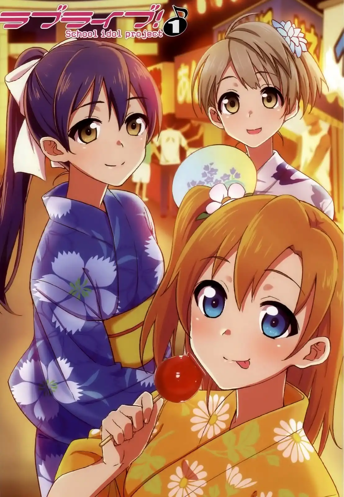 Love Live! - School Idol Project Chapter 1 3